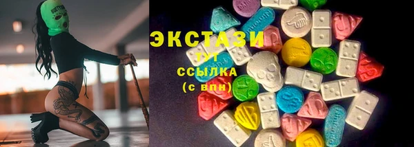 гидропоника Михайловка