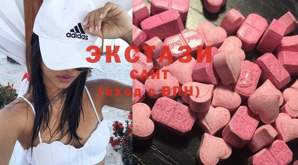 гидропоника Михайловка