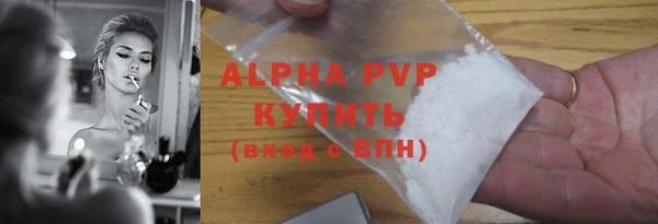 гидропоника Михайловка