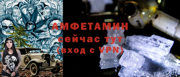 jwh Абдулино