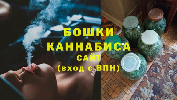 jwh Абдулино