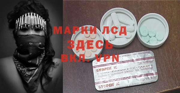 мефедрон Михайлов