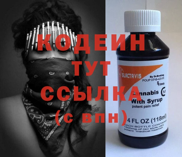 мефедрон Михайлов