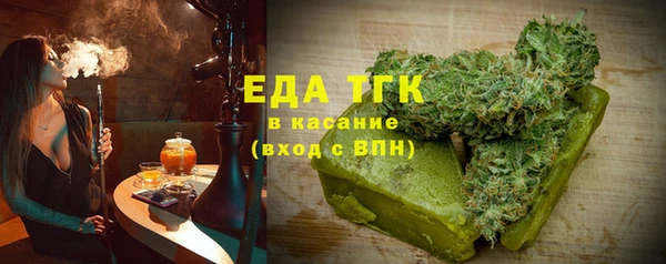 мефедрон Михайлов