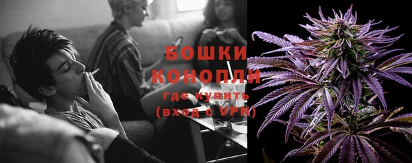 jwh Абдулино
